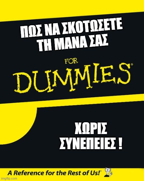 1-14