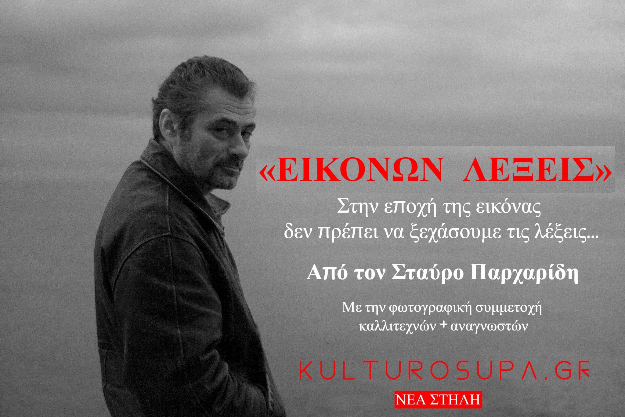 1038cea4ce95ce9bce9fcea3202-3