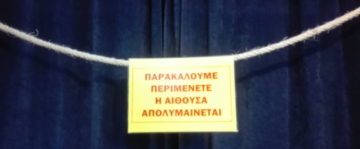118136324_3244683625616143_118756349576208200_n201