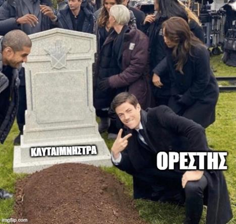 2-19