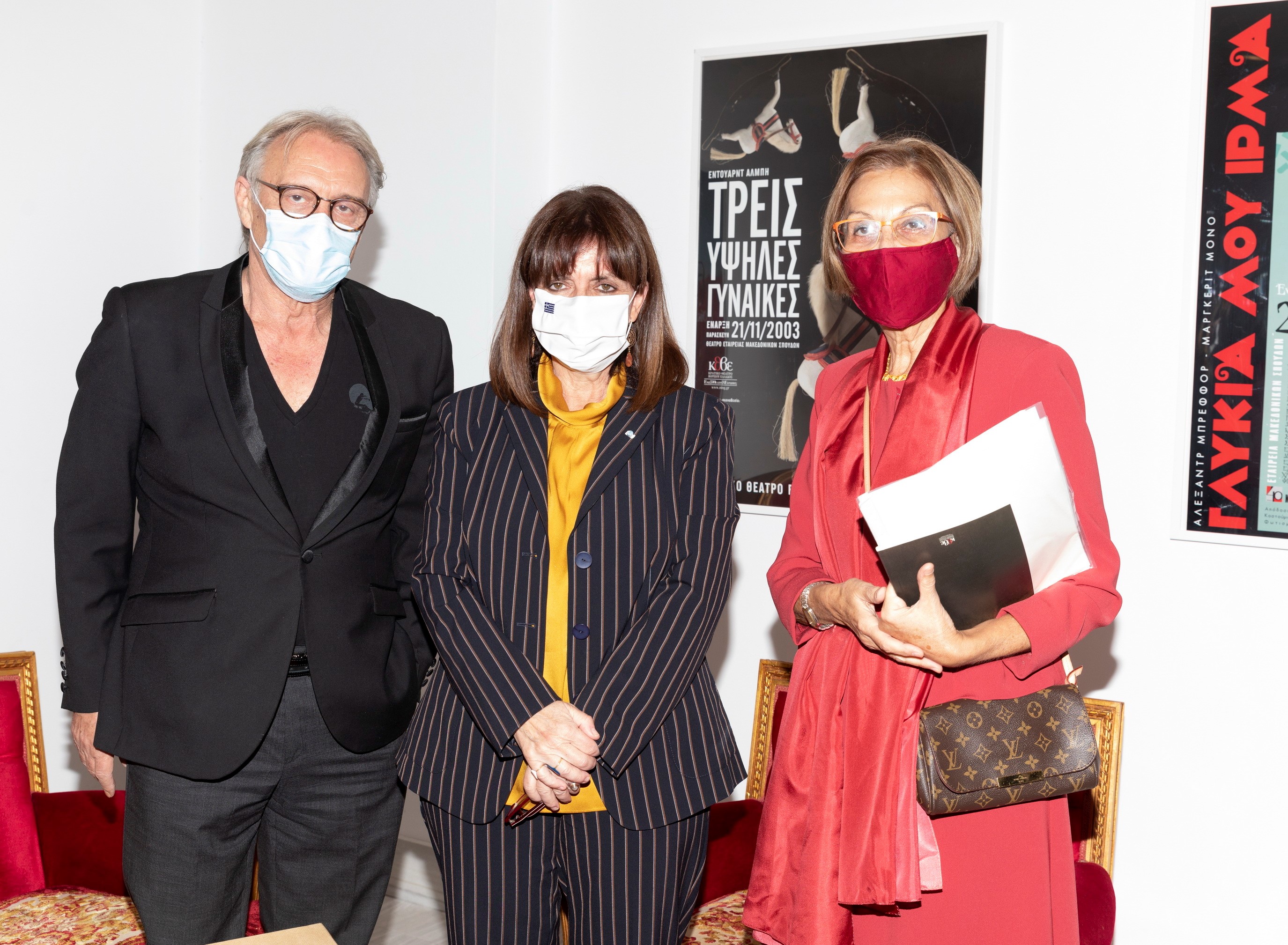20201027_katerinasakelaropoulou