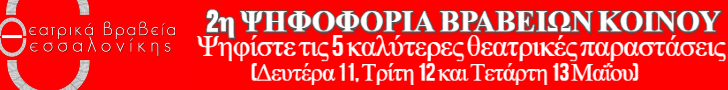 2ceb720cf88ceb7cf86cebfcf86cebfcf81ceb9ceb120720-2