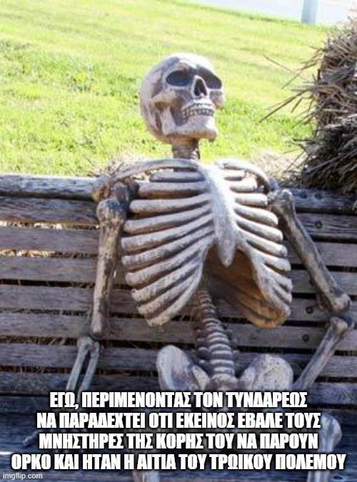3-19