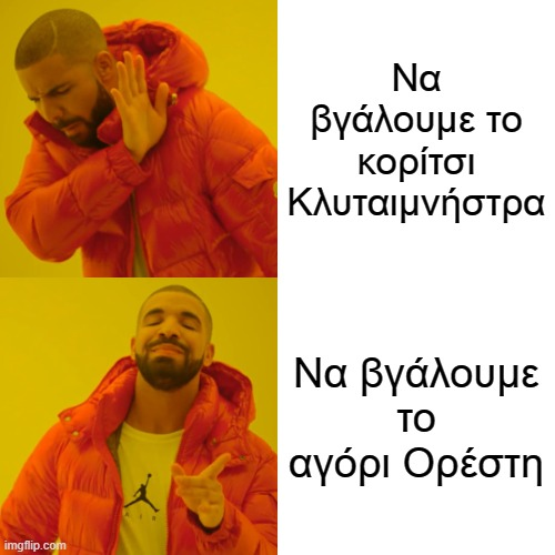 6-2