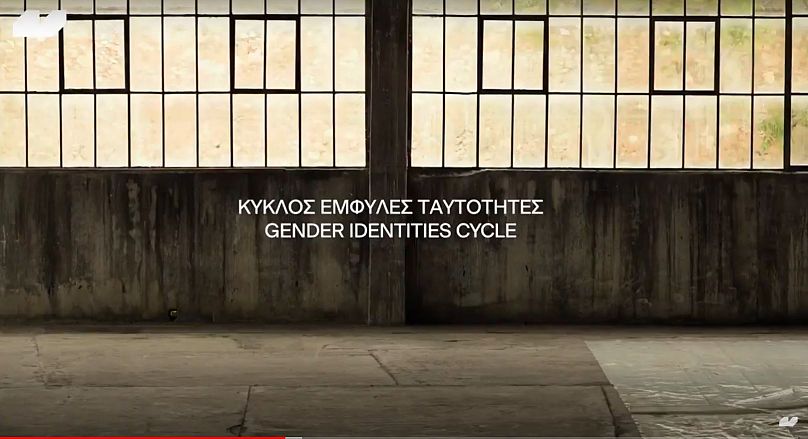 808x439_cmsv2_bfdedd45-f560-5db5-9279-1435ff266f58-5645626 Έμφυλες Ταυτότητες