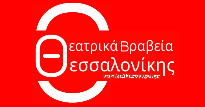 8cf89cebd20ce98ceb5ceb1cf84cf81ceb9cebacf8ecebd20ce92cf81ceb1ceb2ceb5ceafcf89cebd20ce98ceb5cf83cf83ceb1cebbcebfcebdceafcebaceb7cf82202018