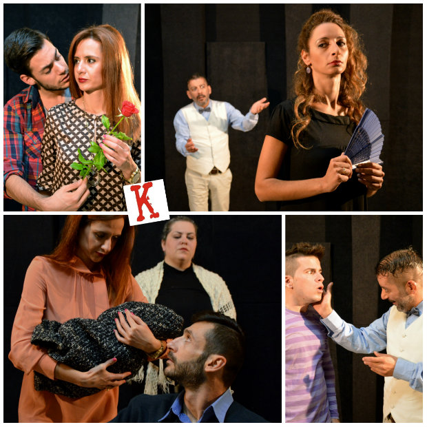 a-re-mana-aristoteoleion-3