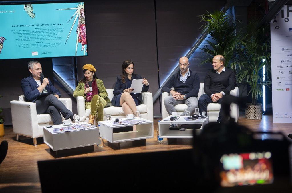 agora_talks_strategies