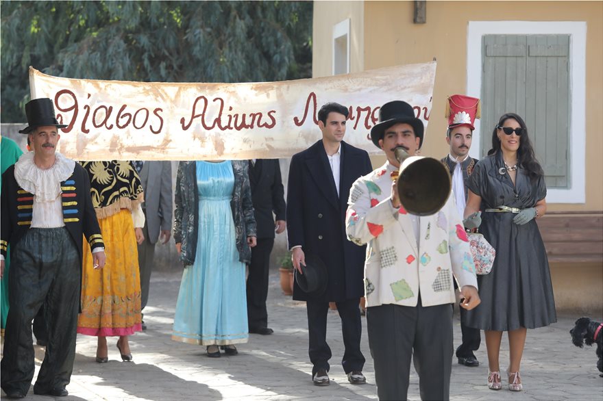 agries_melisses1 Agries_Melisses1
