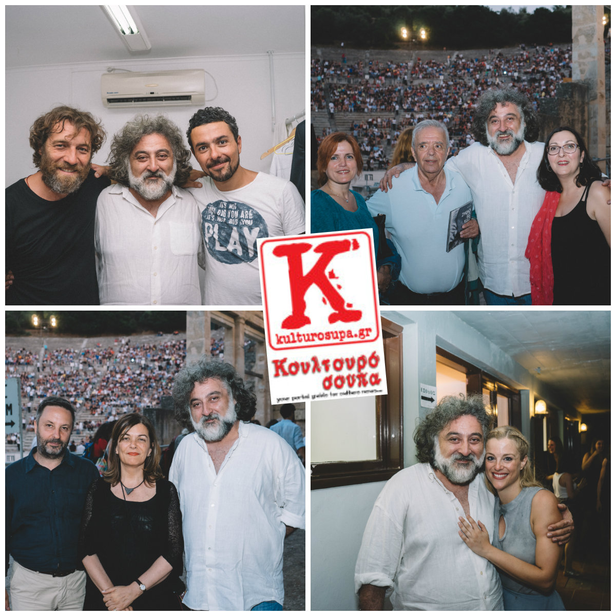anastasakis-3