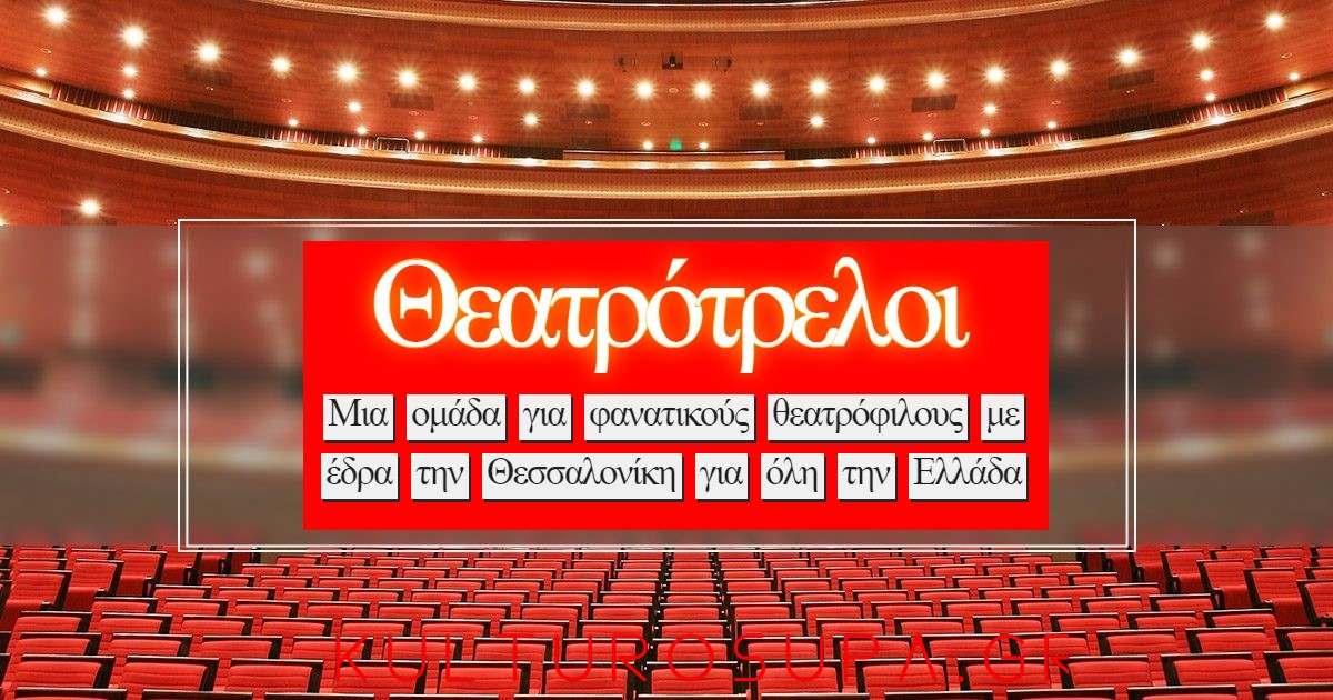 blogbeauty_crazy-for-you-1