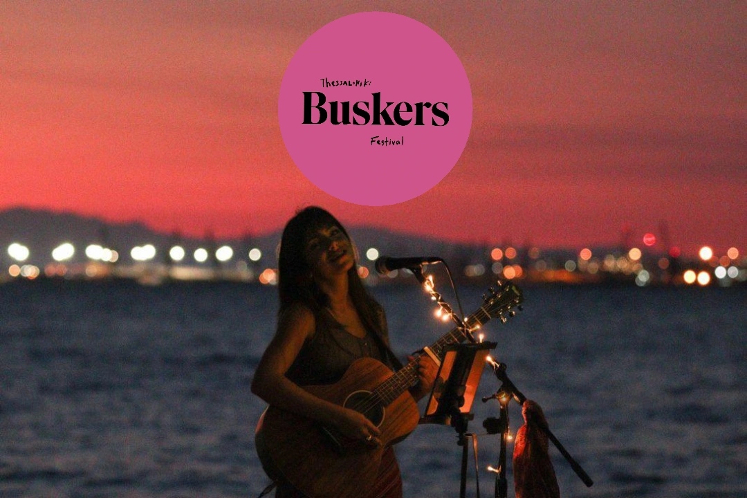 buskers_3
