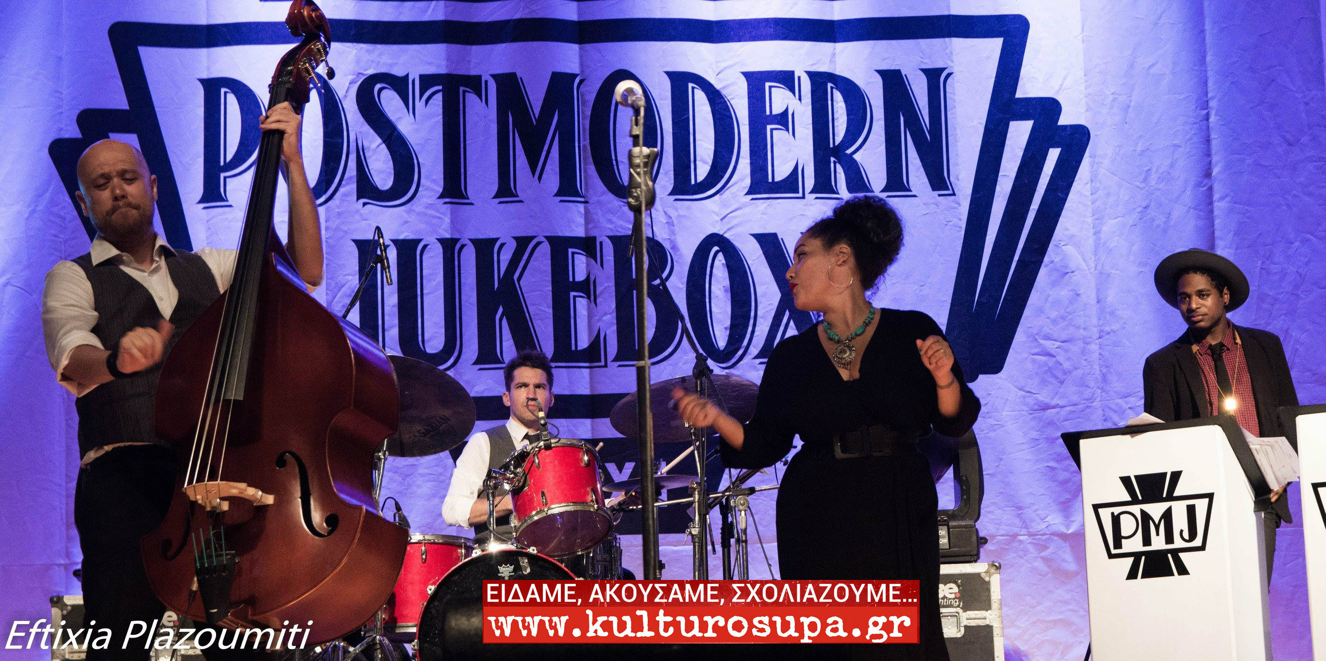 ce91cf80ceafceb8ceb1cebdcebfceb920cebaceb1ceb920cf89cf81ceb1ceafcebfceb920postmodern20jukebox20orchestra31