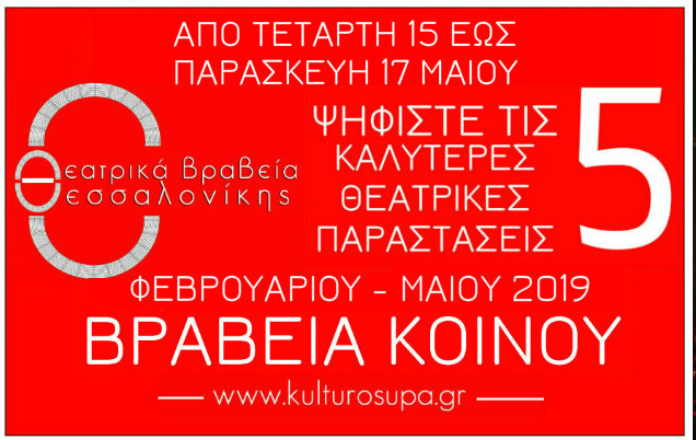 ce92ce91ce9dce9dce95cea120cea8ce97cea6ce9fcea6ce9fcea1ce99ce91cea320ce9cce91ce99ce9fcea5