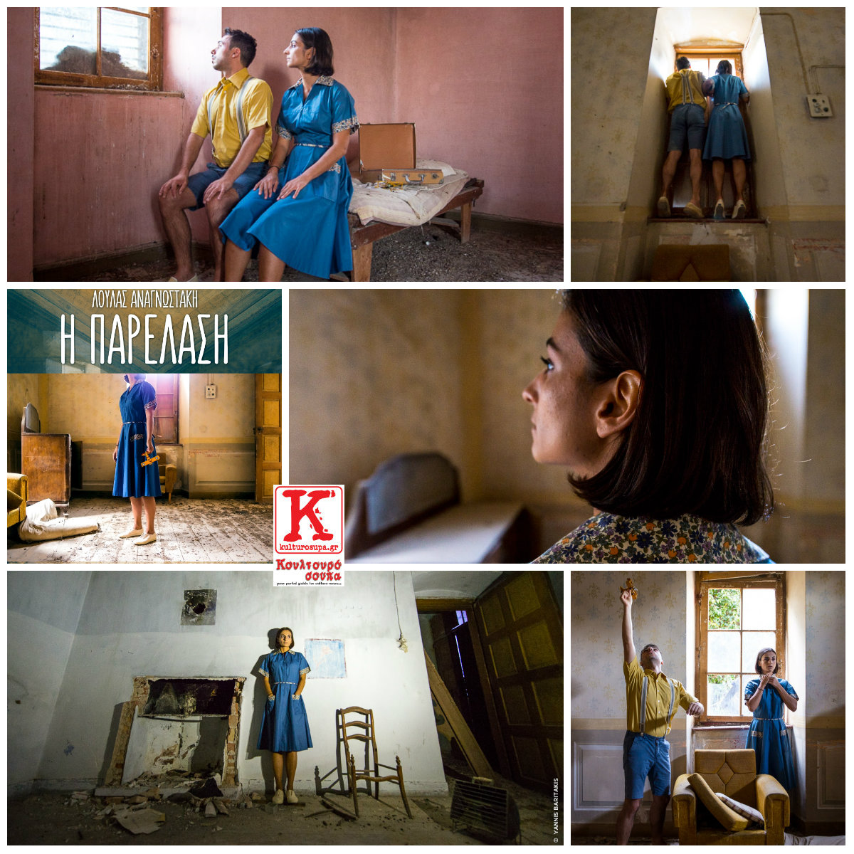 ce9720c2abcea0ceb1cf81ceadcebbceb1cf83ceb7c2bb20cf84ceb7cf8220ce9bcebfcf8dcebbceb1cf8220ce91cebdceb1ceb3cebdcf89cf83cf84ceaccebaceb7