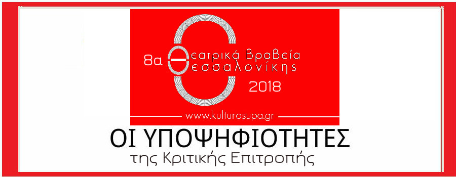 ce99cea0ce9fcea0cea3ce99cea6ce99ce9fcea4ce99cea4ce95cea320-ce92ce91ce9dce9dce95cea1