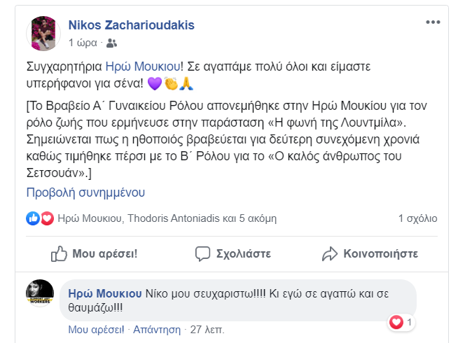 ce9bce9fcea5ce9dcea4ce9cce99ce9bce91
