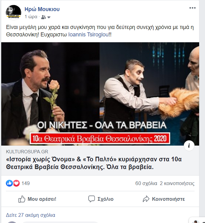 ce9cce9fcea5ce9ace99ce9fcea5