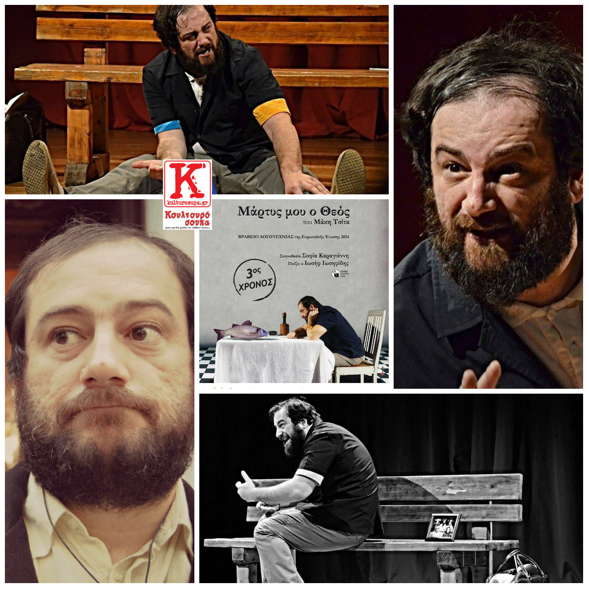 ce9cceaccf81cf84cf85cf8220cebccebfcf8520cebf20ce98ceb5cf8ccf82c2bb20cf84cebfcf8520ce9cceaccebaceb720cea4cf83ceafcf84ceb120cf83cf84cebf20ce98ceadceb1cf84cf81cebf20ce91cf85cebbceb1ceafceb1-1