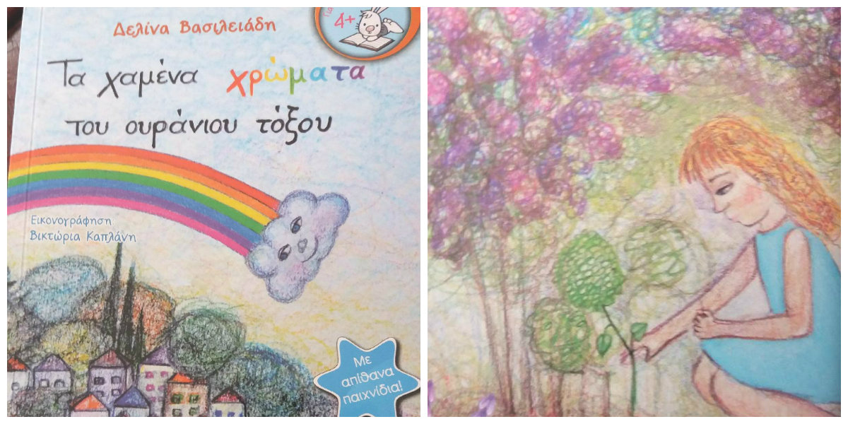 cea0ce91ce99ce94ce99ce9ace9f20ce9dce99ce9dce9bce99ce9f