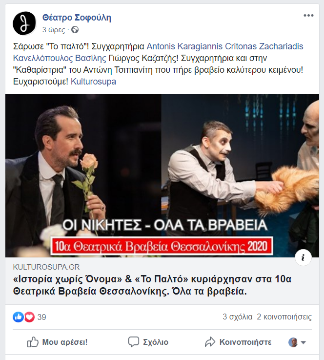 cea0ce91ce9bcea4ce9f