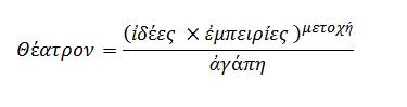 cea0ceb5cf81e1bdb620cebaceb9cebdceaecf84cf81cf89cebd20cea7ceb1cf84ceb6ceb7ceb8ceb5cebfceb4cebfcf83ceafcebfcf856