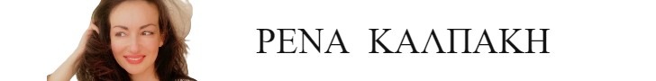 cea1ce95ce9dce9120ce9ace91ce9bcea0ce91ce9ace97-12