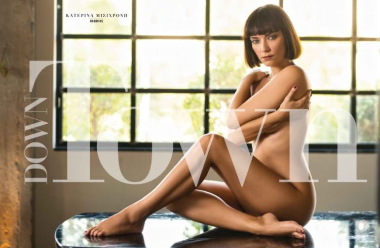 downtownnov19_nakedissue_01-860x561-1