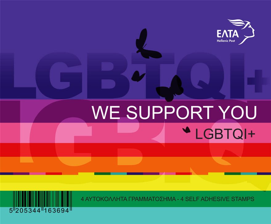 elta_3 elta_3