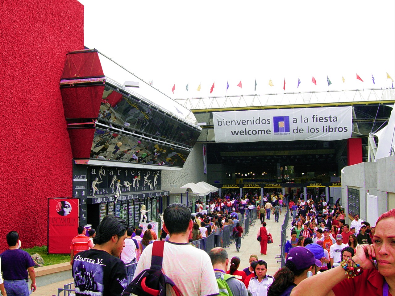 entrada_principal_fil_2007