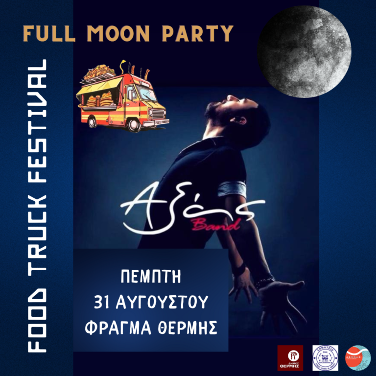 full-moon-party