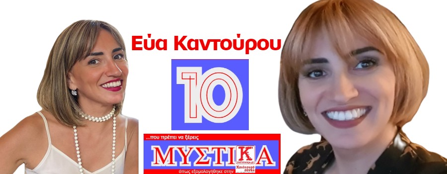 kant0roy