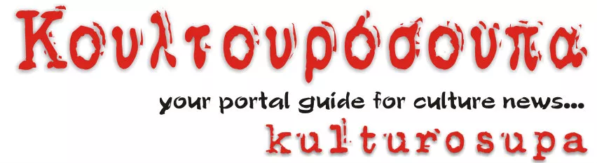 Kulturosupa.gr