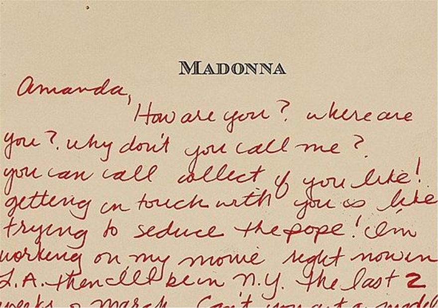 madonna-note madonna-note