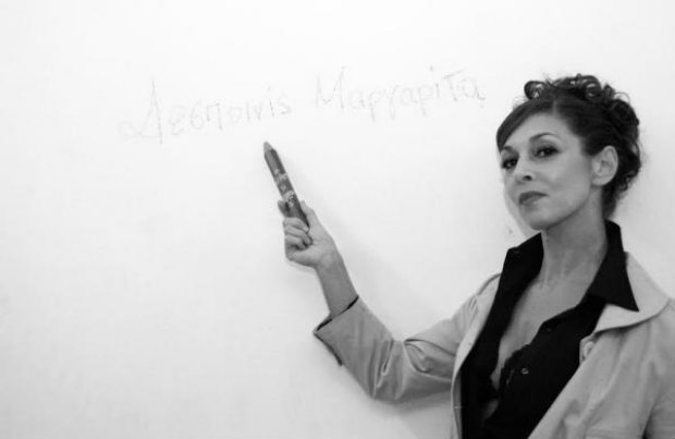 margarita-2