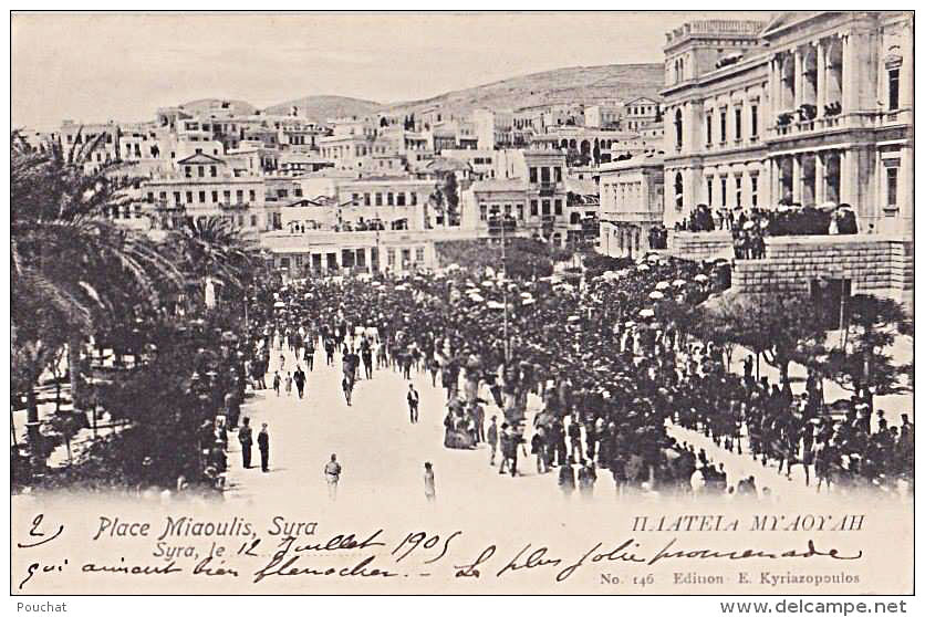 miaouli-syros
