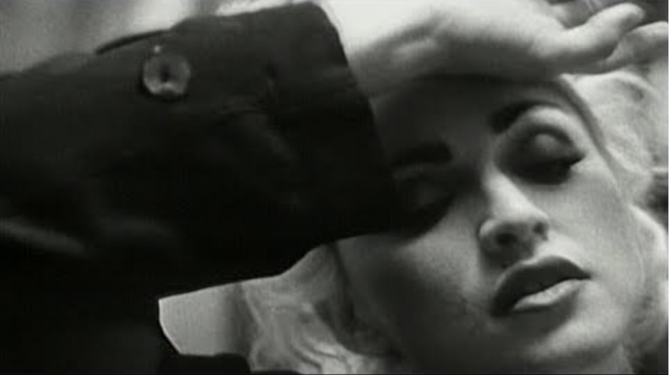 np_y740arei Madonna - Justify My Love