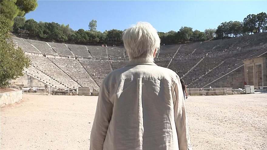 Olympia_Dukakis__Epidayrus