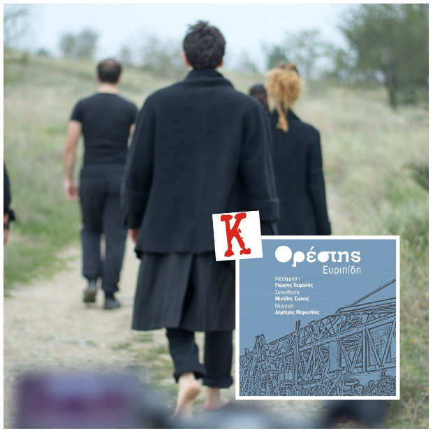 orestis-knust-kodra