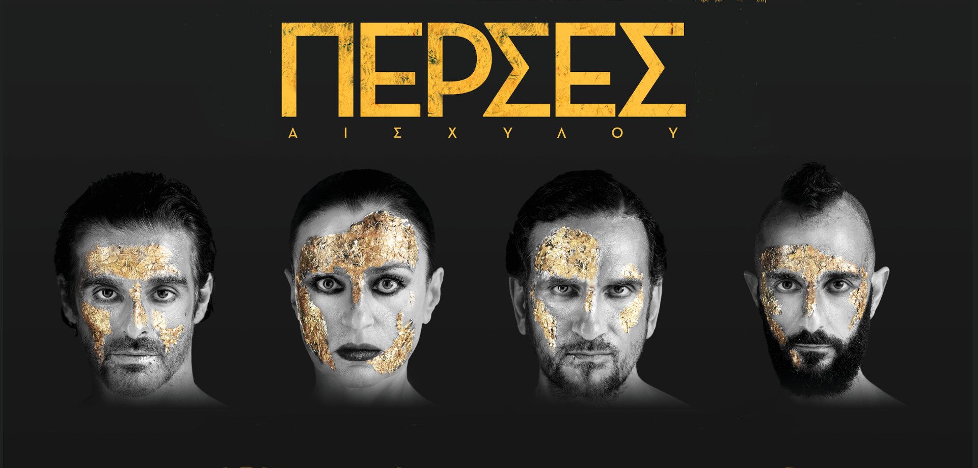 persesaixelcperiodeia