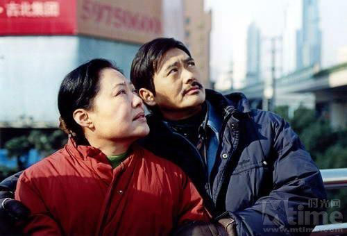 postmodern-life-of-my-aunt-siqin-gaowa