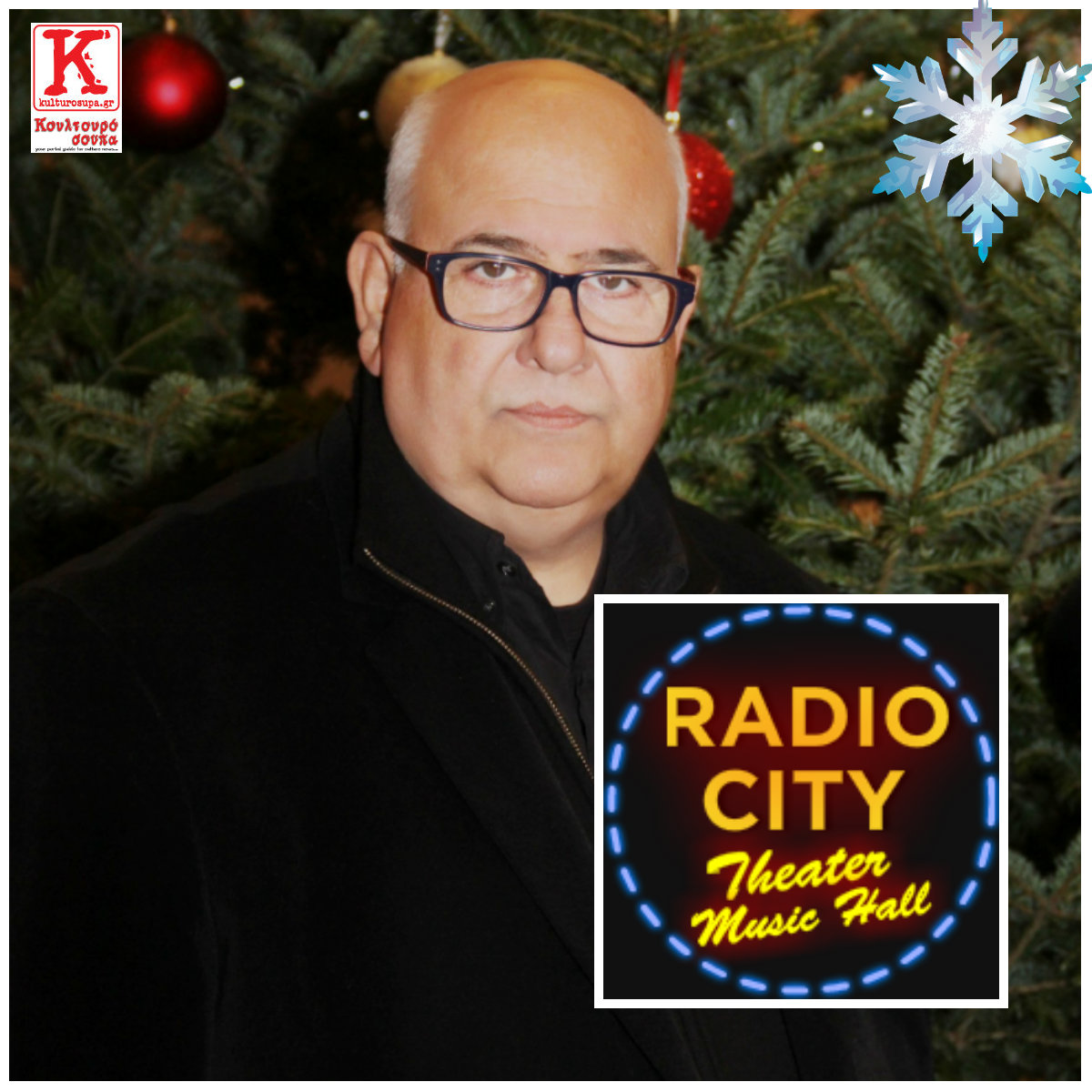 radio-sity-xristoygenna