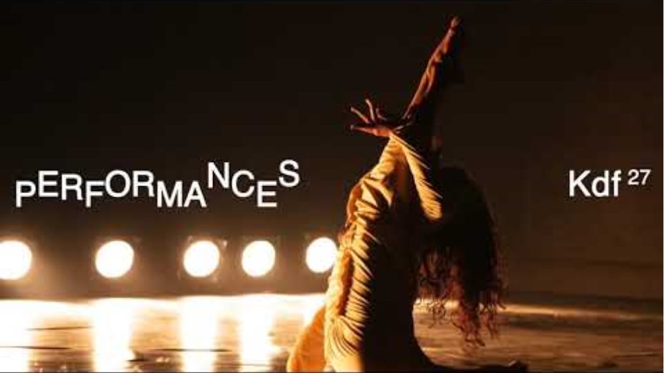 ru_mnhk3dma 27 Kalamata Dance Festival 2021 | Official Trailer