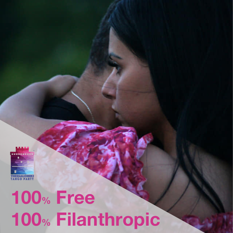thessaloniki-tango-party-freefilanthropic-2-1
