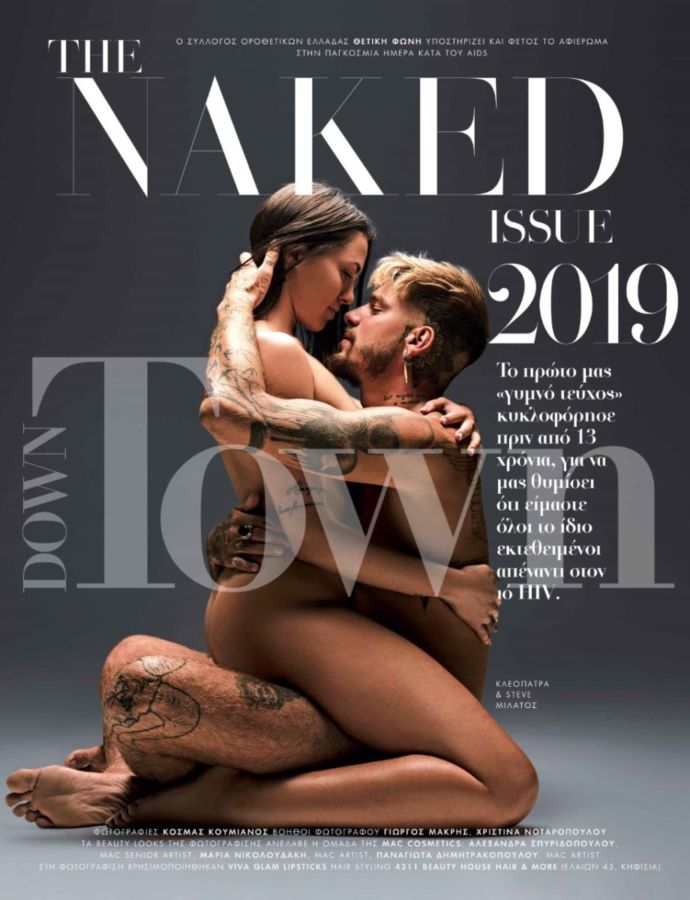 thumbnail_downtownnov19_nakedissue-920x1200-1
