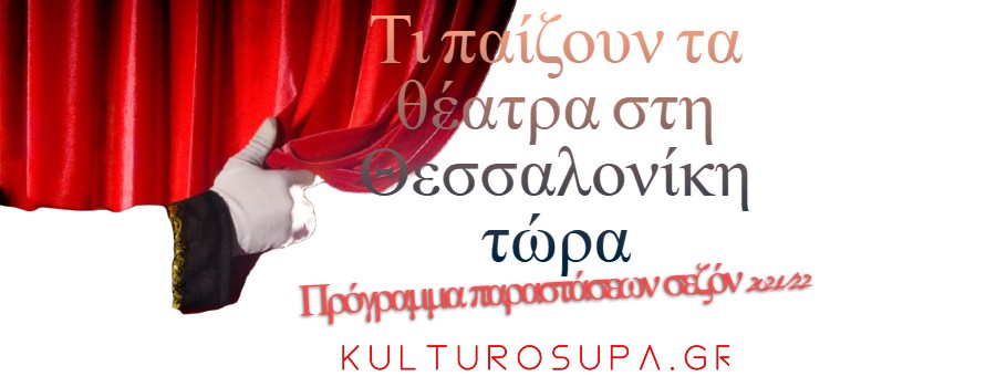 topic_10642-412
