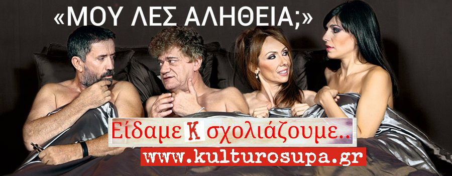 topic_11062