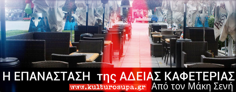 topic_12585