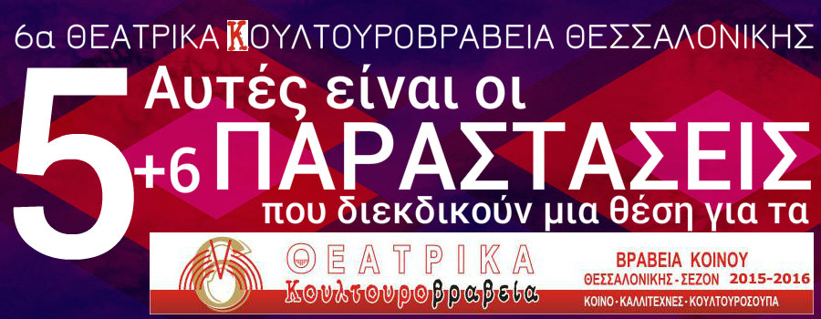 topic_12755-2