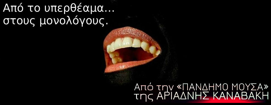 topic_12830
